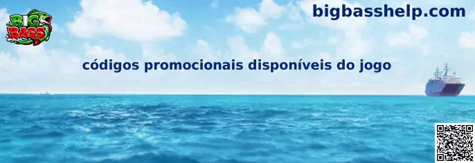 Códigos Promocionais